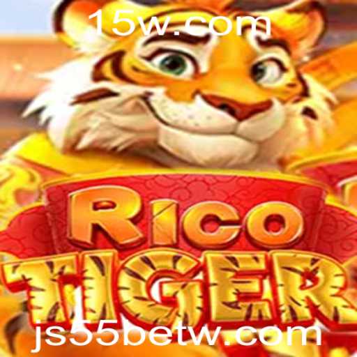 Explorando o Fascinante Mundo de RicoTiger: O Jogo de Estratégia Online