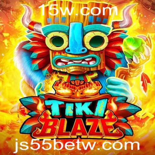 Descubra TikiBlaze: O Novo Fenômeno dos Jogos e Como Ele Está Revolucionando o Entretenimento Interativo